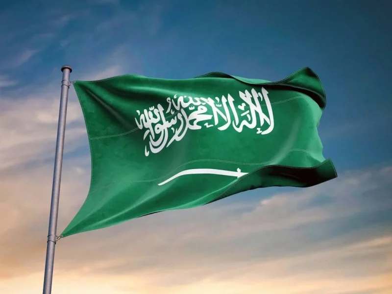 تفاصيل فعالية نجناج في يوم التاسيس السعودي 2022