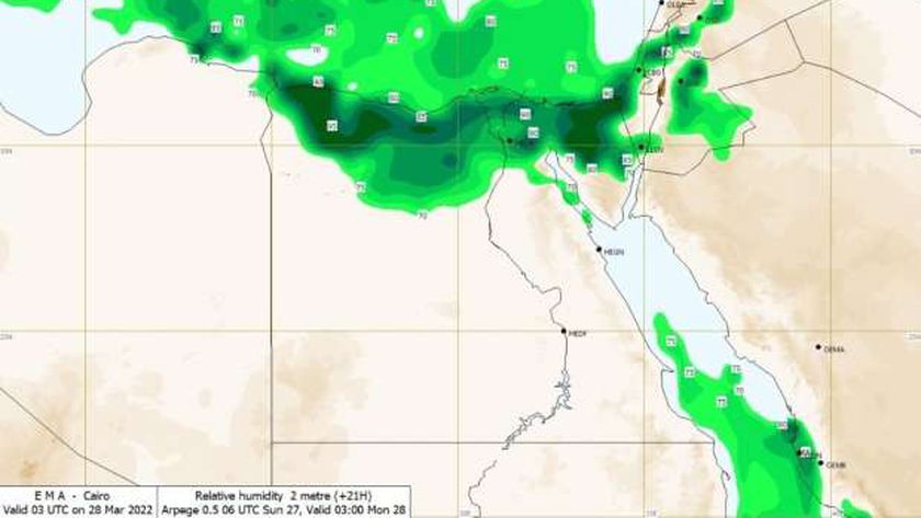«الأرصاد»: ارتفاع شديد في درجات الحرارة أول أيام رمضان.. تصل إلى 37