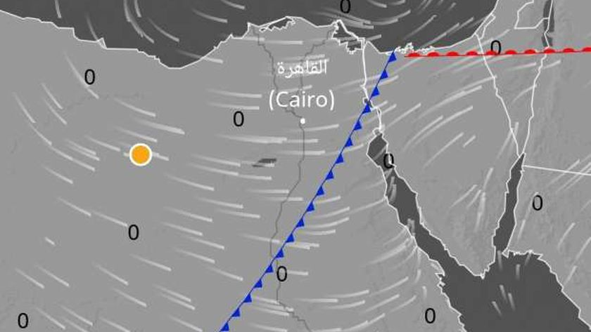حالة الطقس غدا الخميس 17-3-2022 في مصر.. وتوقعات بعودة الشبورة