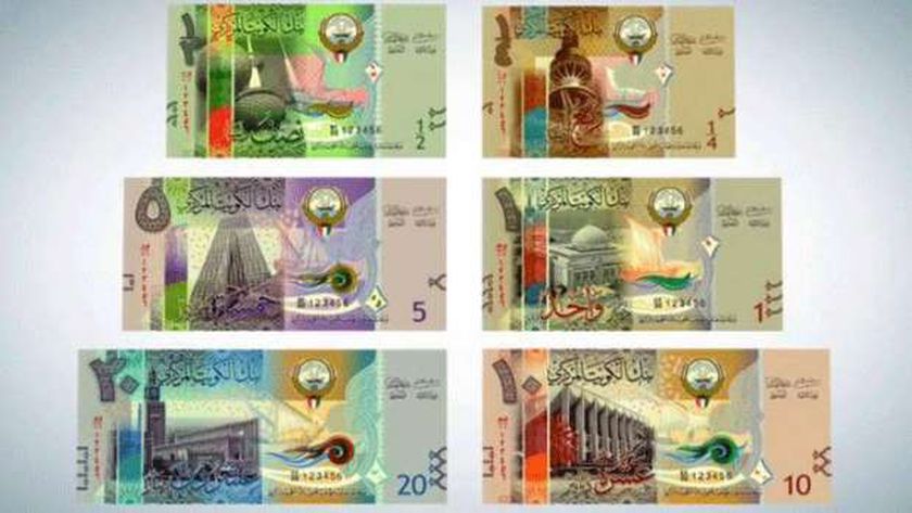 سعر الدينار الكويتي اليوم السبت 25-6-2022 في البنوك المصرية