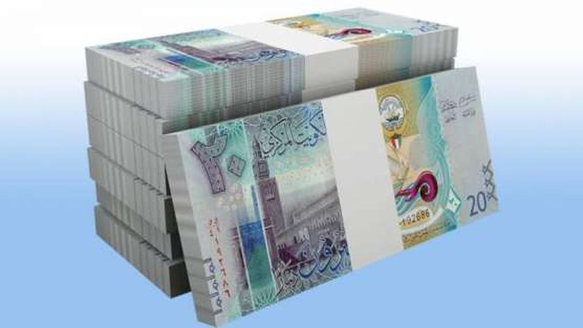 سعر الدينار الكويتي اليوم الأحد 3-4-2022 في البنوك المصرية