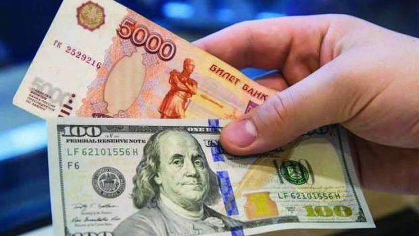 سعر الدولار اليوم الأربعاء 30-3-2022 في البنوك المصرية