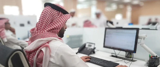 دوام رمضان الحكومي 1443 – 2022 في السعودية