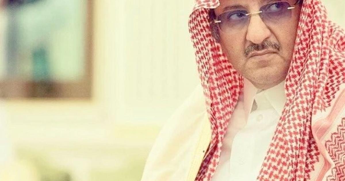 عاجل:: حقيقة وفاة الامير محمد بن نايف في السعودية اليوم الأربعاء