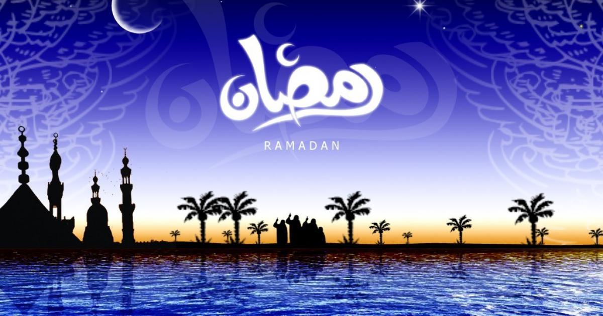 عاجل:: موعد أول ايام شهر رمضان 2022/1443 في كندا – رمضان ٢٠٢٢