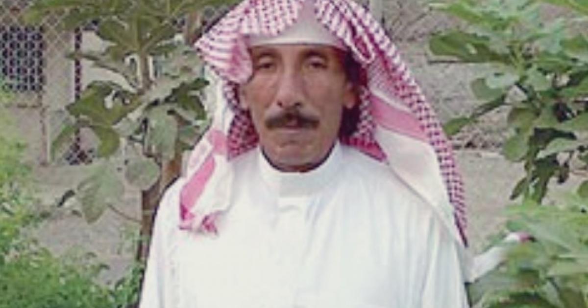 عاجل:: سبب وفاة رجل الاعمال طلوب بن مساعد العياشي الزهراني في السعودية