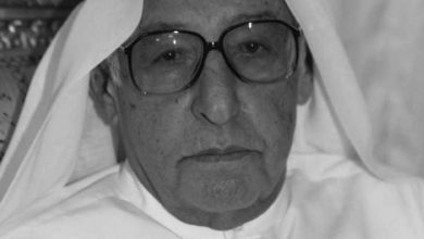 عبدالعزيز بن إبراهيم بن حمد الفيصل