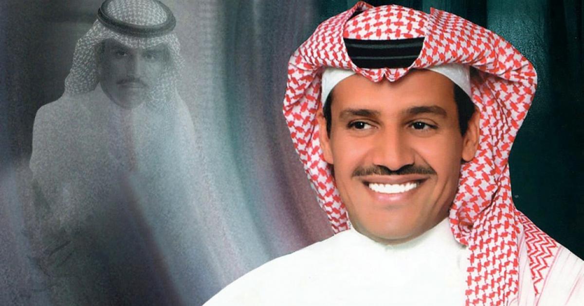 عاجل:: سبب وفاة والدة الفنان خالد عبدالرحمن في السعودية