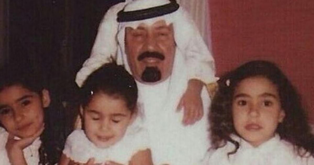 عاجل:: سبب وفاة الاميرة مها بنت عبدالله بن عبدالعزيز آل سعود