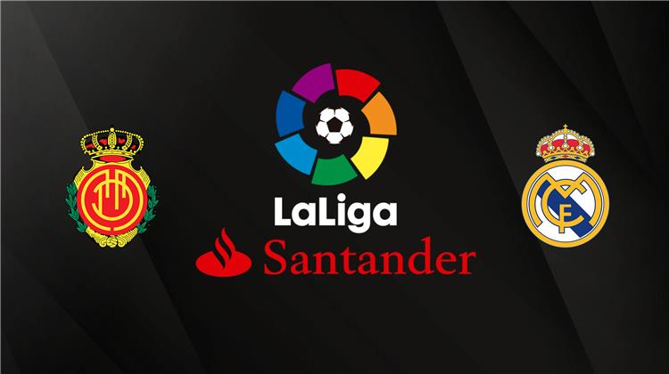 الدوري الاسباني تشكيل ريال مدريد المتوقع أمام ريال مايوركا اليوم في الدوري الإسباني