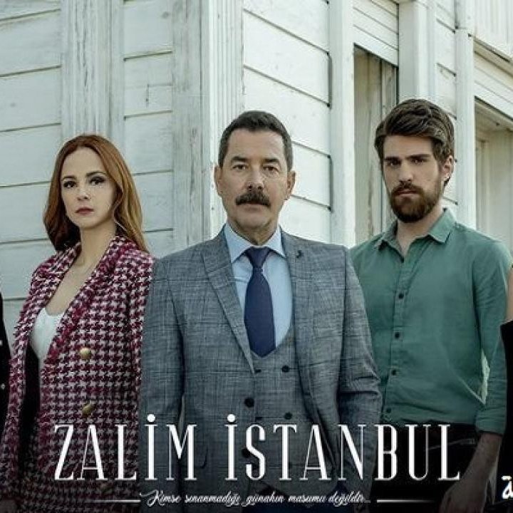 موعد عرض مسلسل اسطنبول الظالمة الحلقة 39 كاملة على برستيج .. اسطنبول الظالمة ويكيبيديا