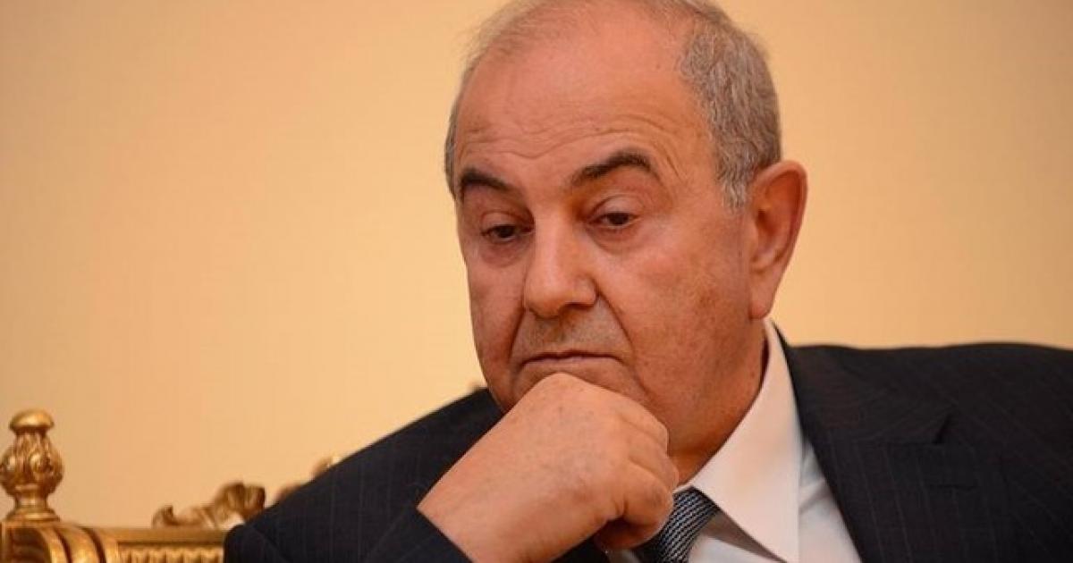 عاجل:: حقيقة وفاة إياد علاوي رئيس الوزراء العراقي الاسبق