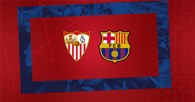 الدوري الاسباني تعرف على معلق مباراة برشلونة وإشبيلية اليوم في الدوري الإسباني