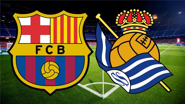 الدوري الاسباني تعرف على معلق مباراة برشلونة وريال سوسيداد اليوم في الدوري الإسباني