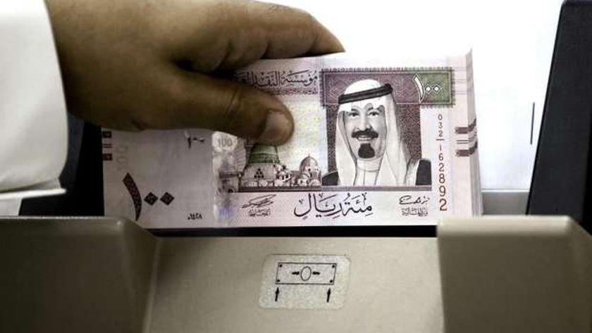 سعر الريال السعودي اليوم الجمعة 20-5-2022 في البنوك المصرية