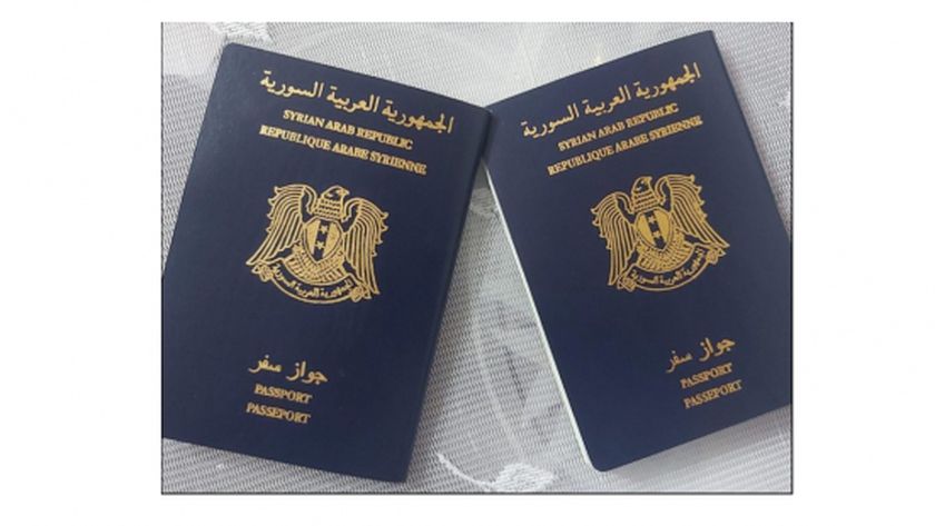 منصة حجز جواز السفر السوري.. احجز ميعادك إلكترونيا عشان تخلص إجراءاتك