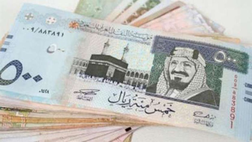 سعر الريال السعودي اليوم الأربعاء 11-5-2022 في البنوك المصرية
