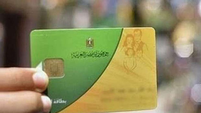 «تحديث بيانات بطاقة التموين 2022».. رابط تسجيل المحمول في موقع دعم مصر