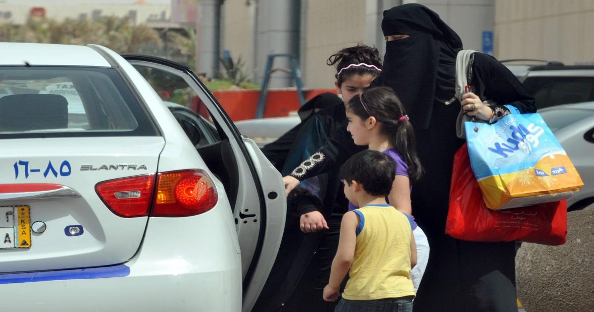 عاجل:: شروط وموعد بدء التسجيل في مرحلة رياض الأطفال في السعودية