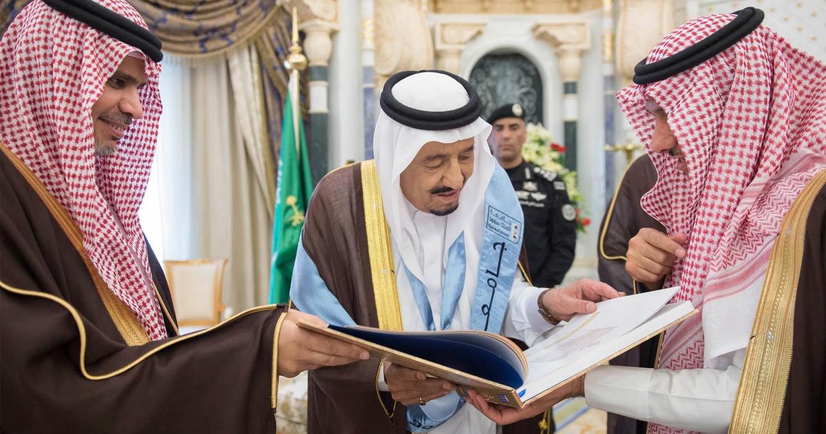 عاجل:: حقيقة اعلان الديوان الملكي وفاة الملك سلمان في السعودية