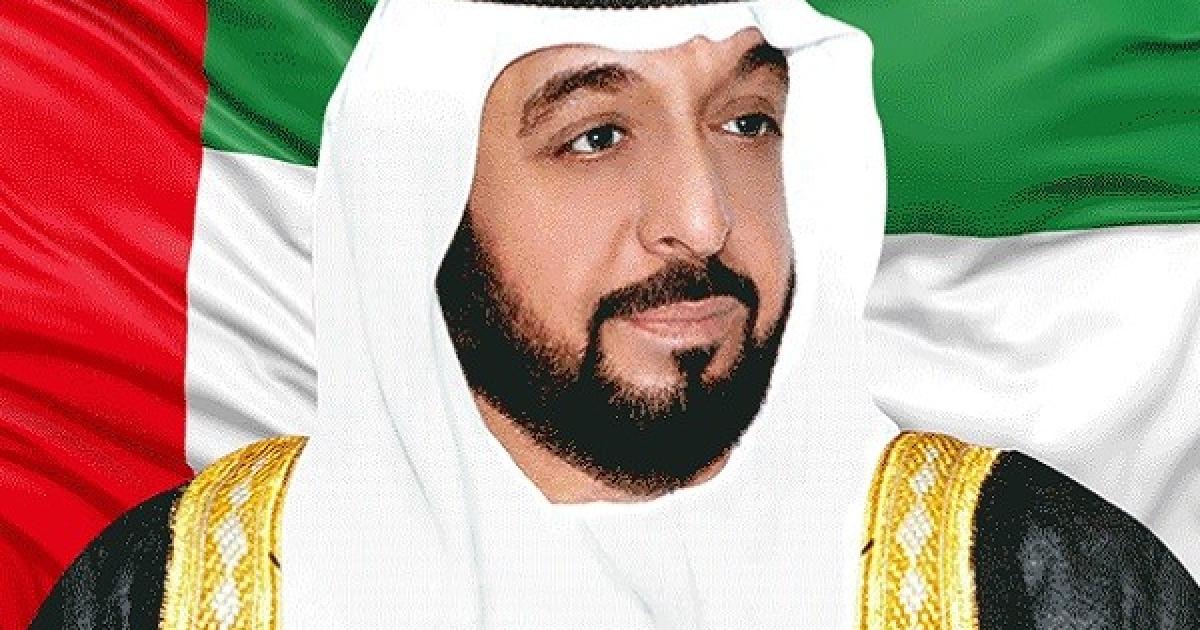 عاجل:: سبب وفاة خليفة بن زايد آل نهيان رئيس دولة الإمارات اليوم
