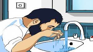 غسل اعضاء الوضوء بالماء يسمى