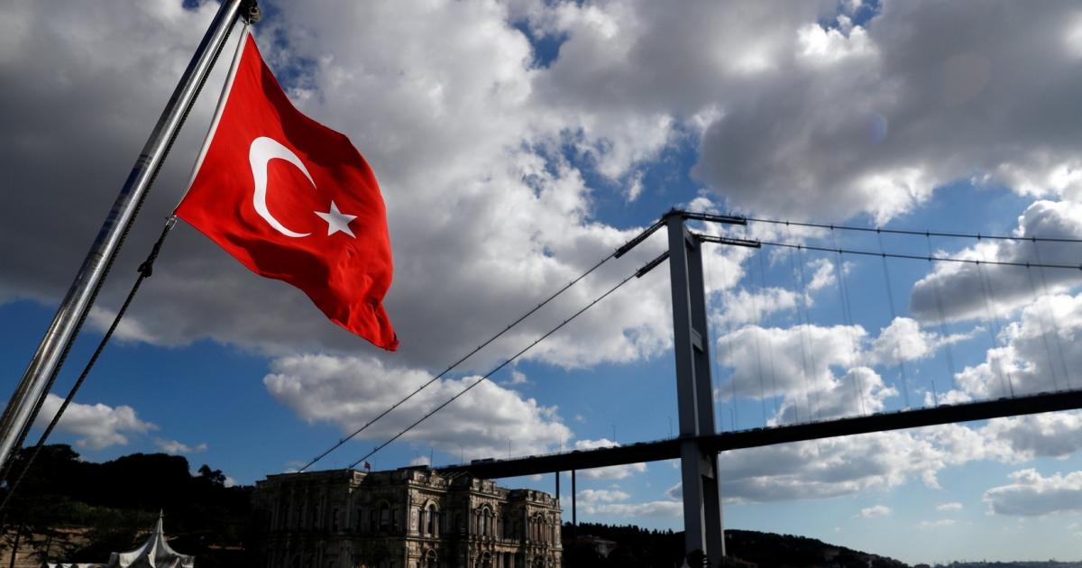 عاجل:: رابط متابعة تعقب ملف التجنيس في تركيا 2022