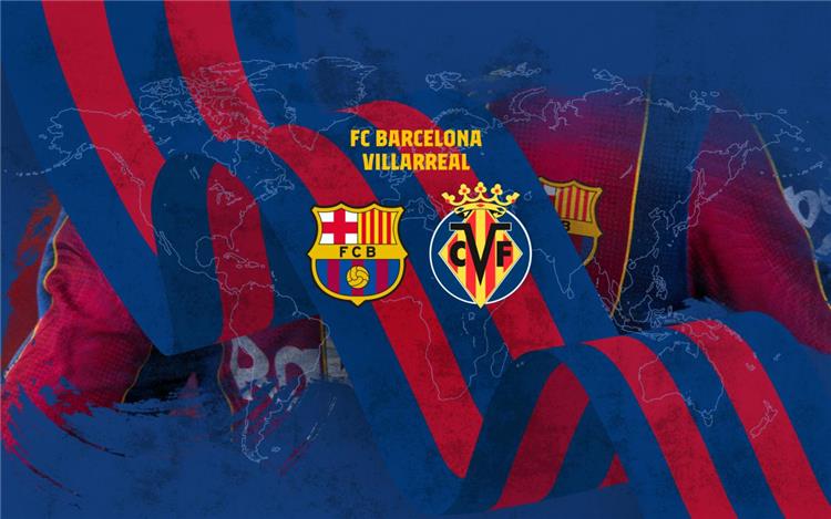 الدوري الاسباني تشكيل برشلونة المتوقع أمام فياريال اليوم في الدوري الإسباني