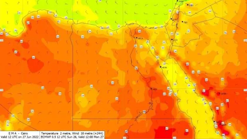 هيئة الأرصاد تكشف سبب ارتفاع نسب الرطوبة وحالة الطقس في الأيام المقبلة