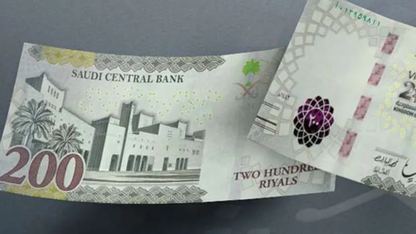 سعر الريال السعودي اليوم الأحد 10-7-2022 في البنوك المصرية