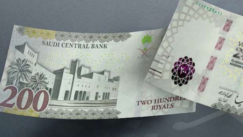 سعر الريال السعودي اليوم السبت 11-6-2022 في البنوك المصرية