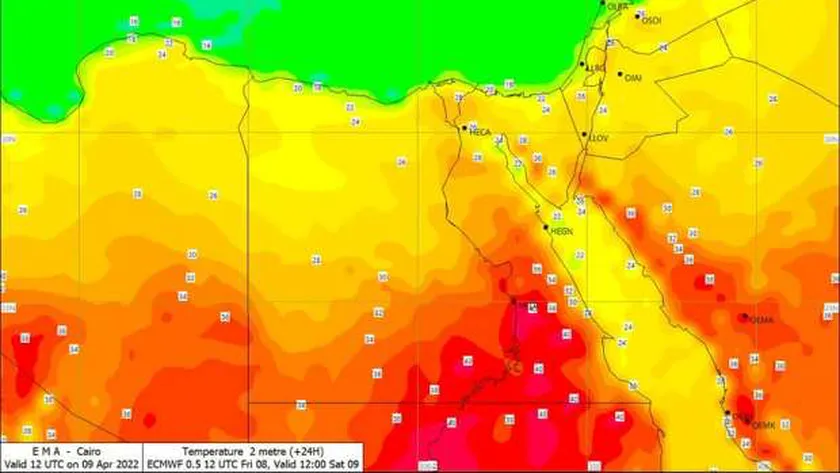 حالة الطقس غدا الخميس 2-6-2022 على مصر.. حار على القاهرة