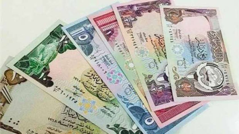 سعر الدينار الكويتي اليوم الأربعاء 22-6-2022 في البنوك المصرية