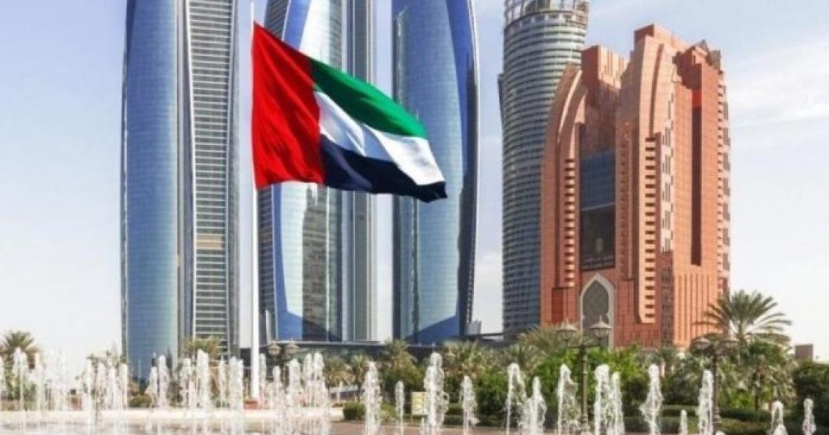 عاجل:: موعد أول أيام عيد الأضحى 2022 في الإمارات 