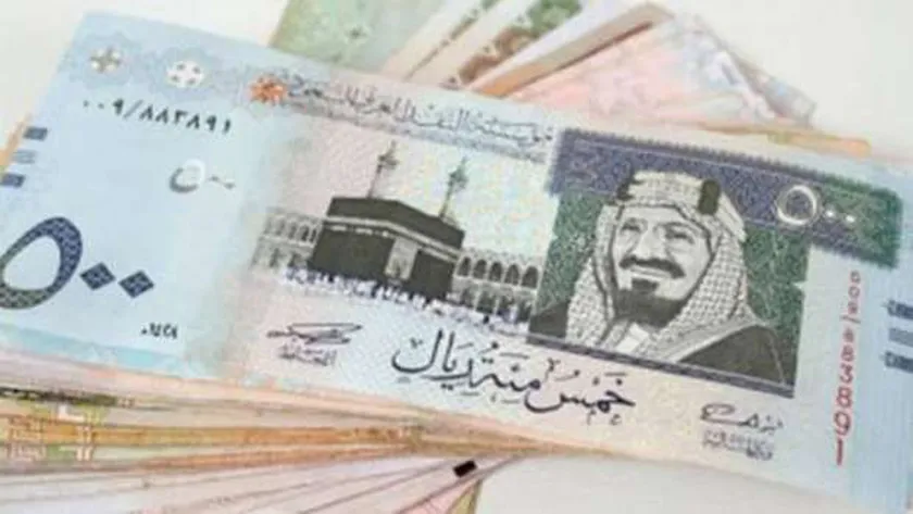 سعر الريال السعودي اليوم الخميس 9-6-2022 في البنوك المصرية