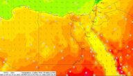 الأرصاد تحذّر من ارتفاع الحرارة والرطوبة: منخفض الهند قادم بـ«كتل هوائية»