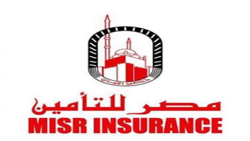 رابط التقديم لوظائف شركة مصر للتأمين