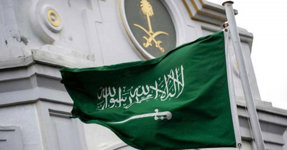 عاجل:: سبب وفاة الأميرة موضي بنت مساعد بن عبدالرحمن آل سعود