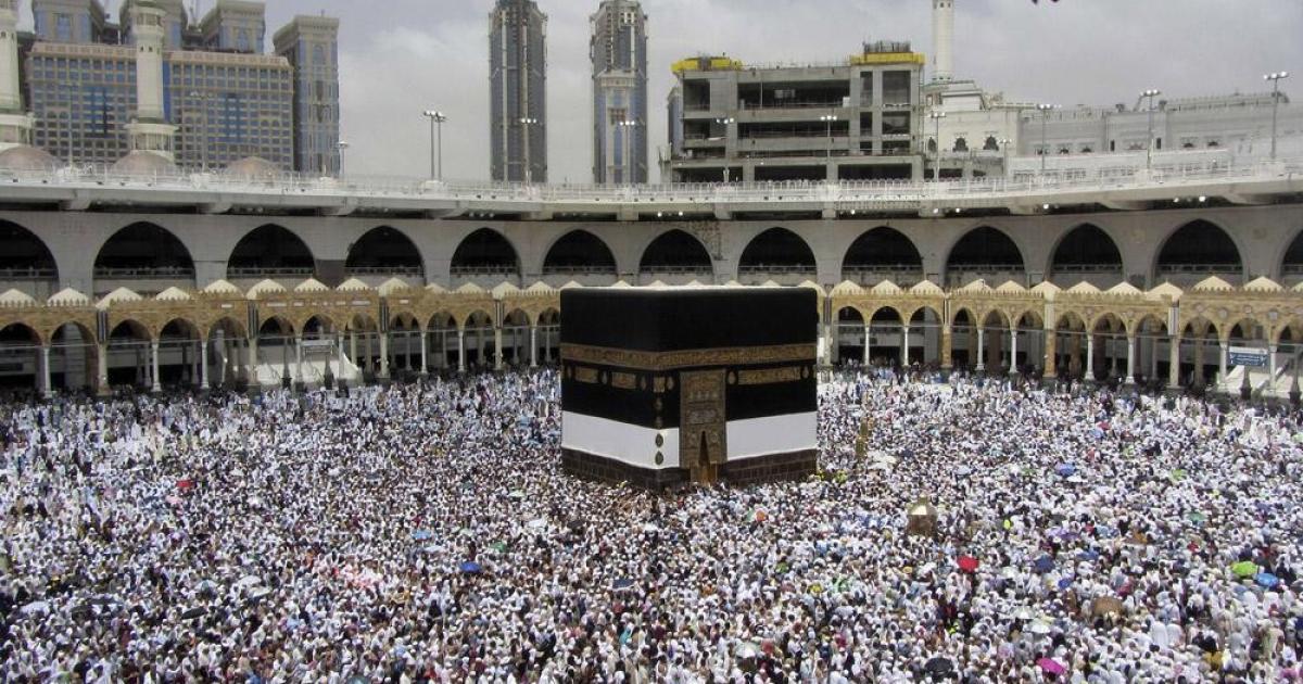 عاجل:: مجمع مكة المكرمة الصحي يعلن جاهزيته لاستقبال موسم الحج