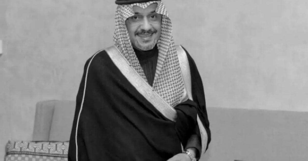 عاجل:: محدث: سبب وفاة الأمير تركي بن فيصل بن تركي بن عبدالعزيز آل سعود