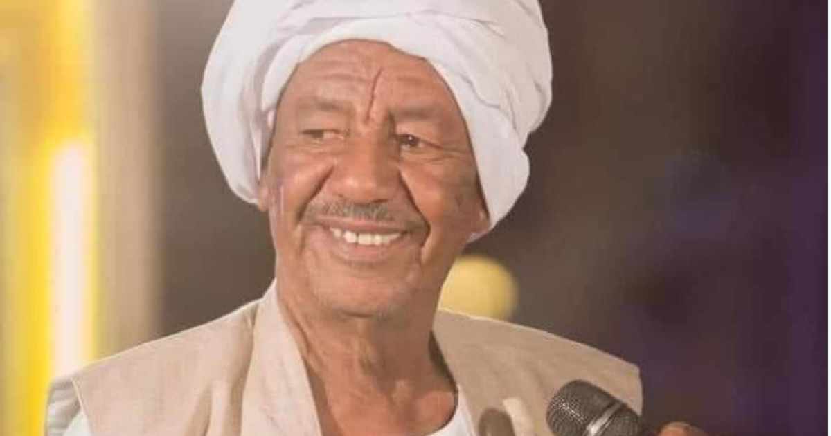 عاجل:: سبب وفاة ابراهيم حمامة الفنان السوداني اليوم