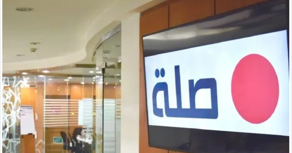 عاجل:: رابط التسجيل في وظائف شركة صلة بالسعودية 2022