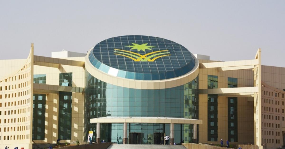عاجل:: السعودية: جامعة نجران تنشر نتائج القبول المبدئي في برامج الماجستير الأكاديمي