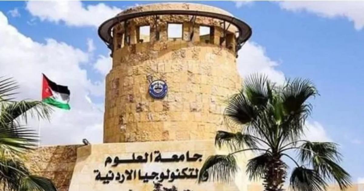 عاجل:: تفاصيل ومستجدات قضية المتحرش في جامعة التكنو بالأردن