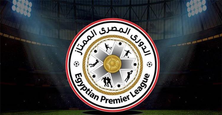 اخبار الزمالك ترتيب الدوري المصري الممتاز بعد فوز الأهلي والزمالك وبيراميدز