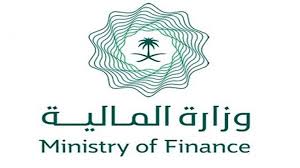 الخطوات المتبعة للإستعلام عن أمر دفع عبر موقع وزارة المالية السعودية وَأَهَمُّ اَلْخِدْمَاتِ 1443