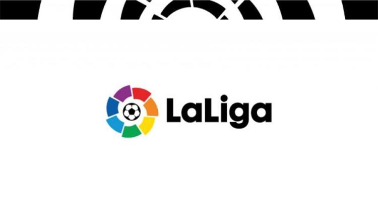 الدوري الاسباني الإعلان عن مواعيد مباريات الجولتين الثانية والثالثة من الدوري الإسباني 2022/23