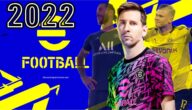 تحميل لعبة إي فوتبول Efootball pes 22 تعليق العربي