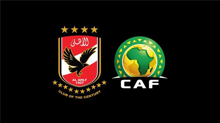 كورة مصرية .. رسميًا.. الأهلي يُخطر كاف باقتراحات الخطيب لتطوير الكرة الإفريقية