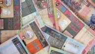 سعر الدينار الكويتي اليوم الاثنين 11-7-2022 في البنوك المصرية